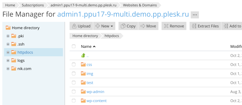 Navigation | Plesk Onyx documentation