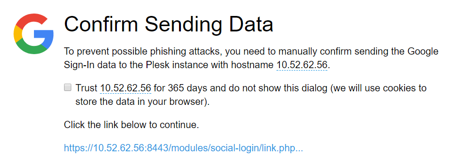 image social login confirm data